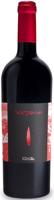 Fortulla BIO Toscano Rosso Sorpasso 2017, Fortulla, Toscana IGP
