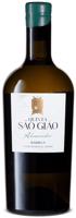 Giao Alvarinho Barrica 2021, Giao, Portugalsko