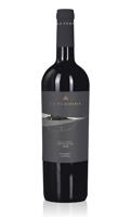 La Purisima Monastrell Old Wines 2021 Expression, La Purisima, Yecla
