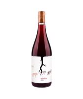 Magula Růžový vlk 11,5% 0,75 l